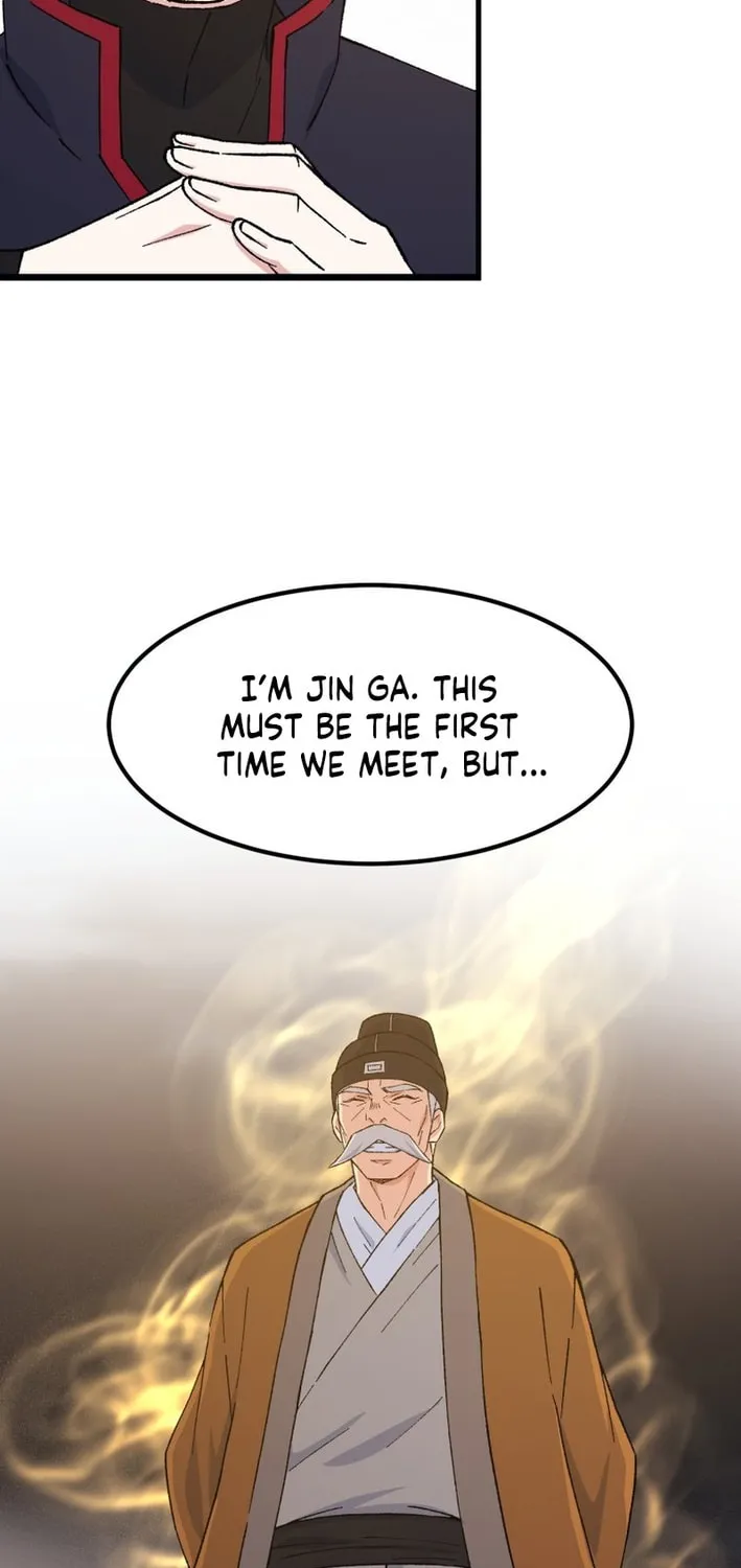 Sunyu of the Shadowless Chapter 129 page 50 - 