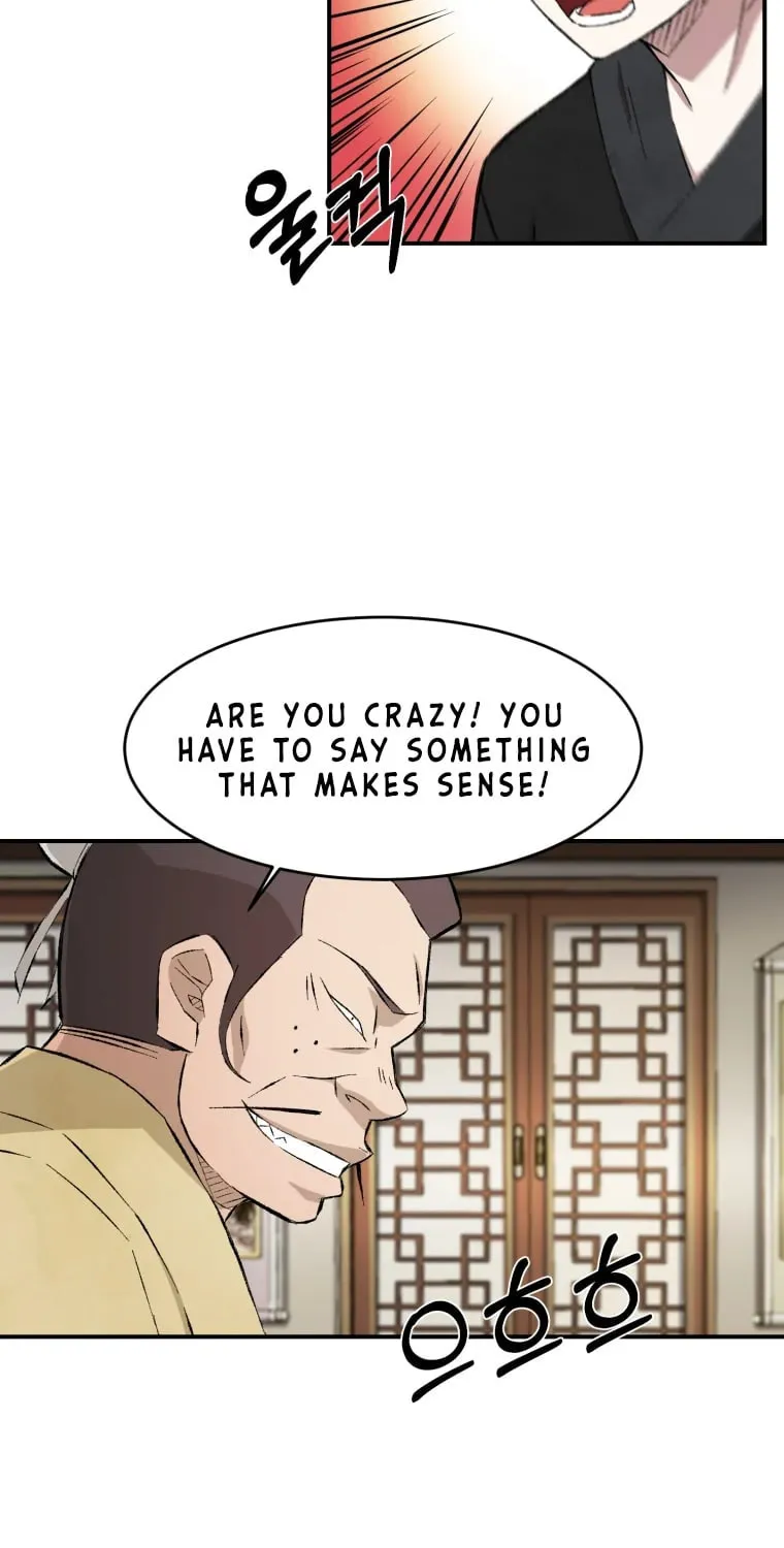 Sunyu of the Shadowless Chapter 13 page 105 - 
