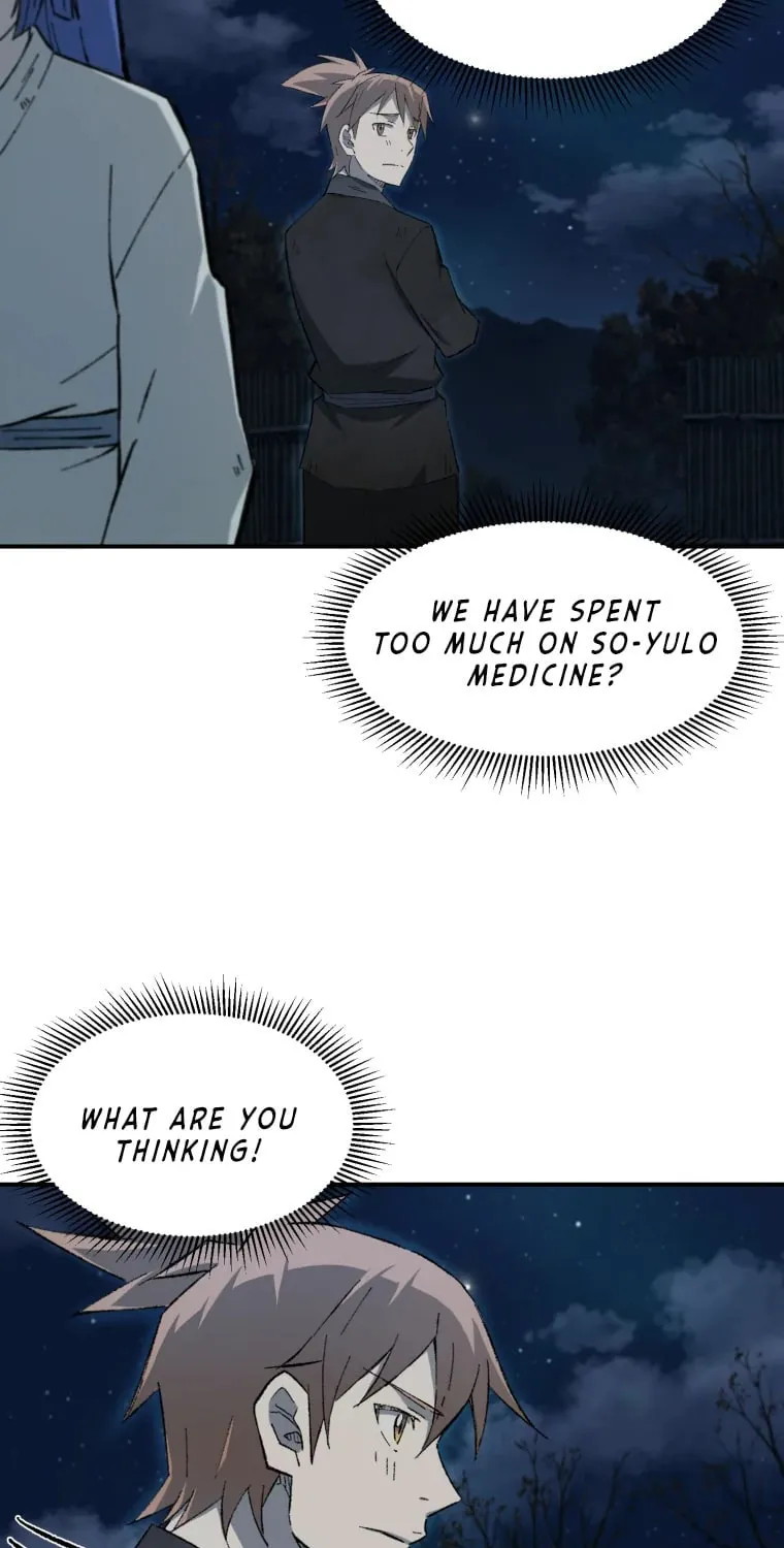 Sunyu of the Shadowless Chapter 13 page 23 - 