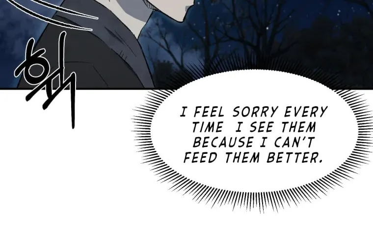 Sunyu of the Shadowless Chapter 13 page 24 - 