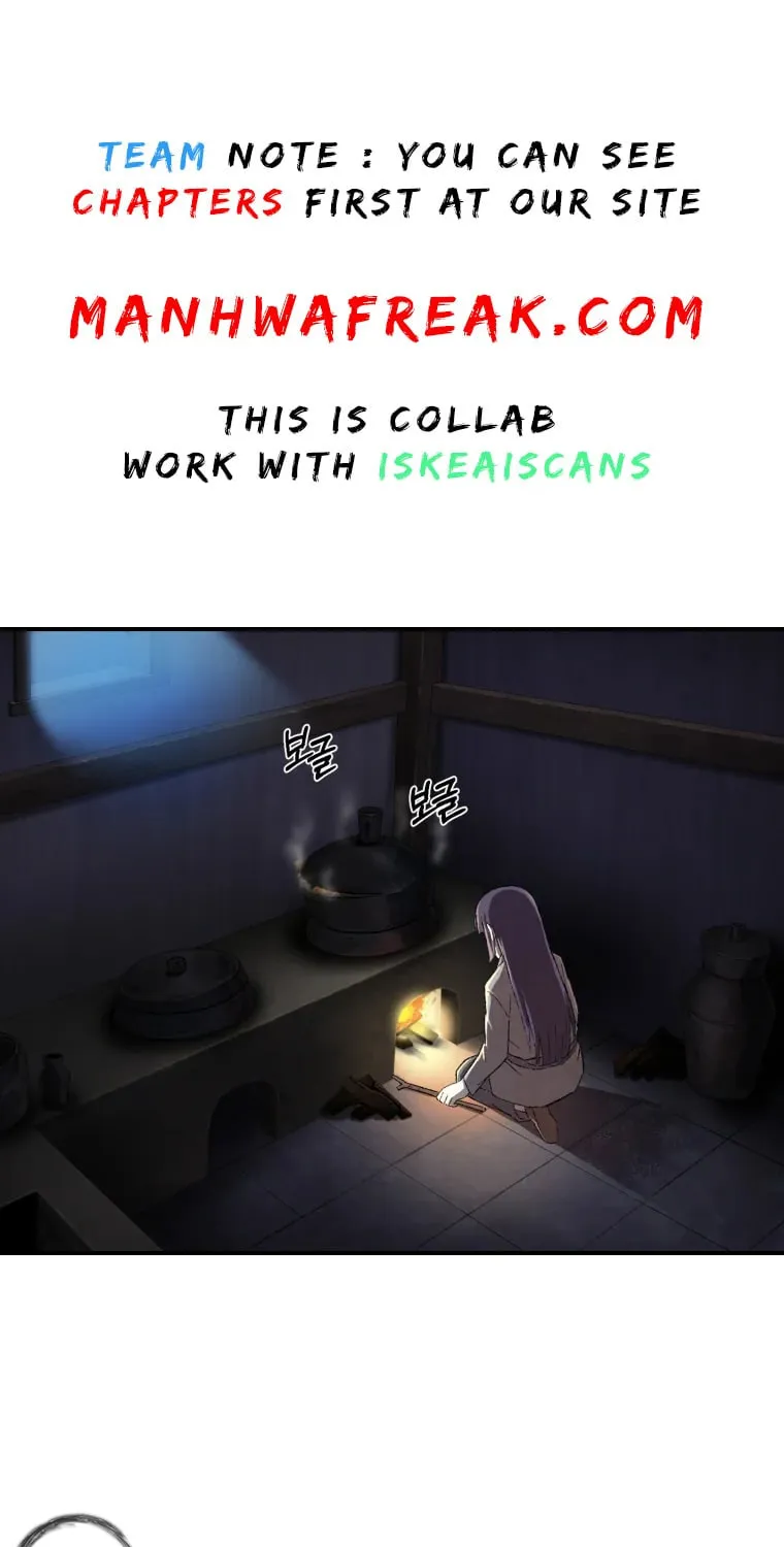 Sunyu of the Shadowless Chapter 13 page 4 - 