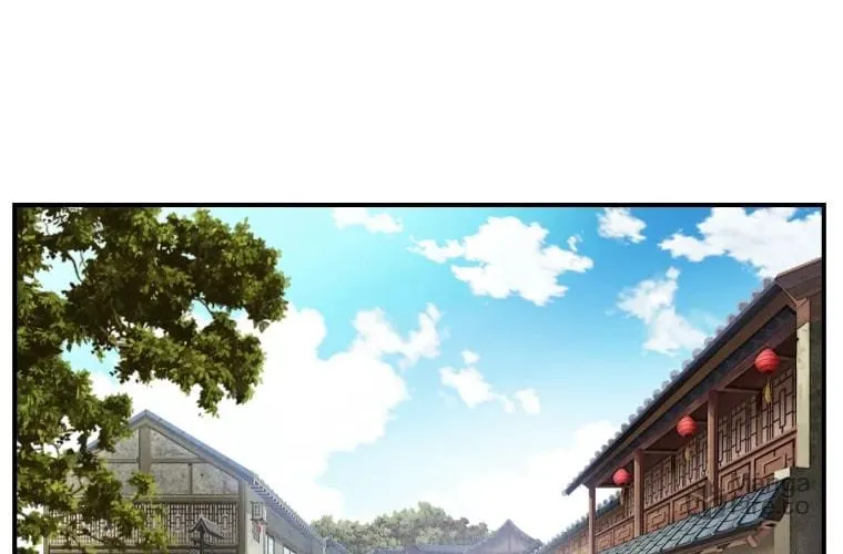 Sunyu of the Shadowless Chapter 13 page 31 - 