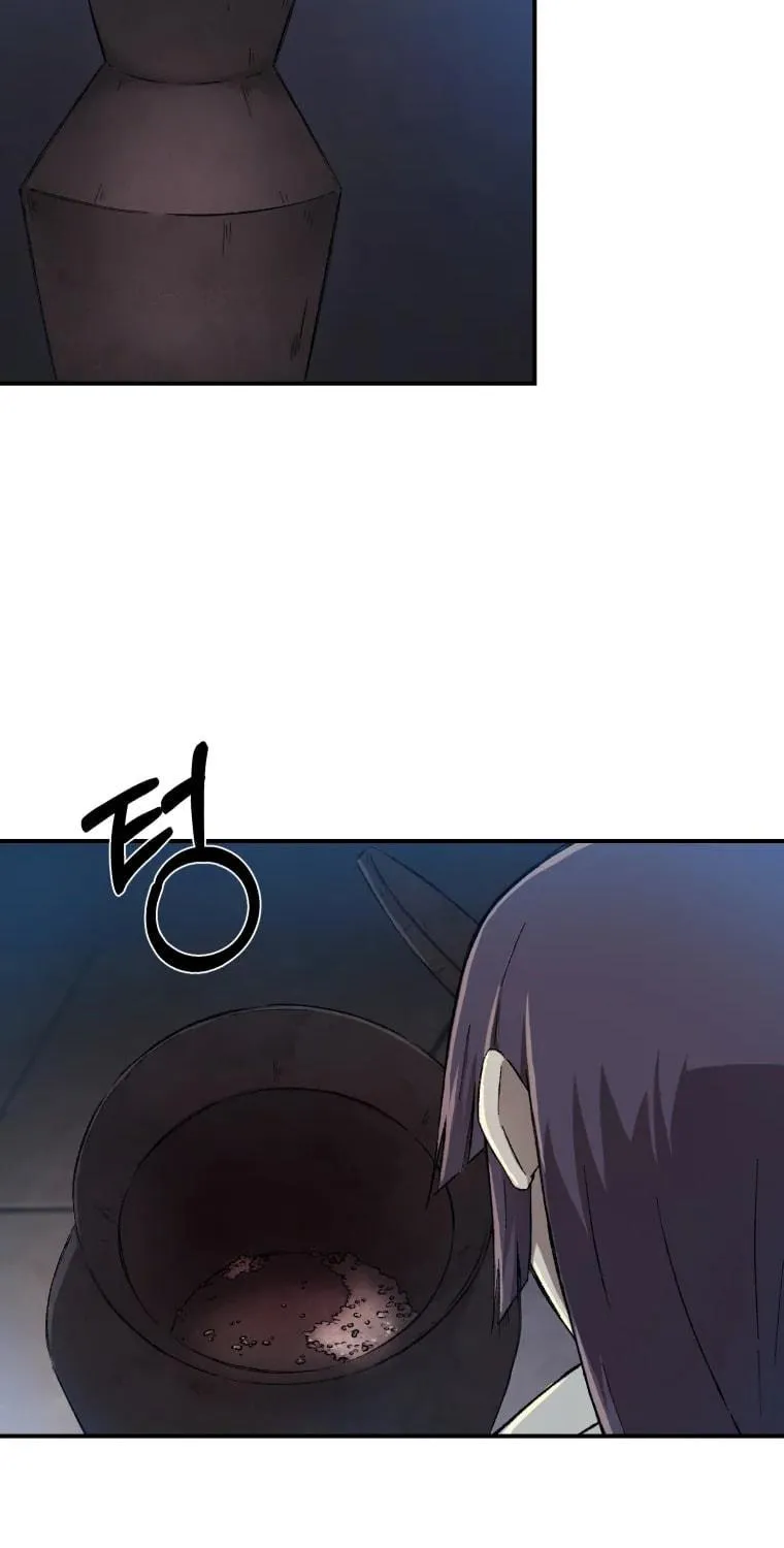 Sunyu of the Shadowless Chapter 13 page 8 - 