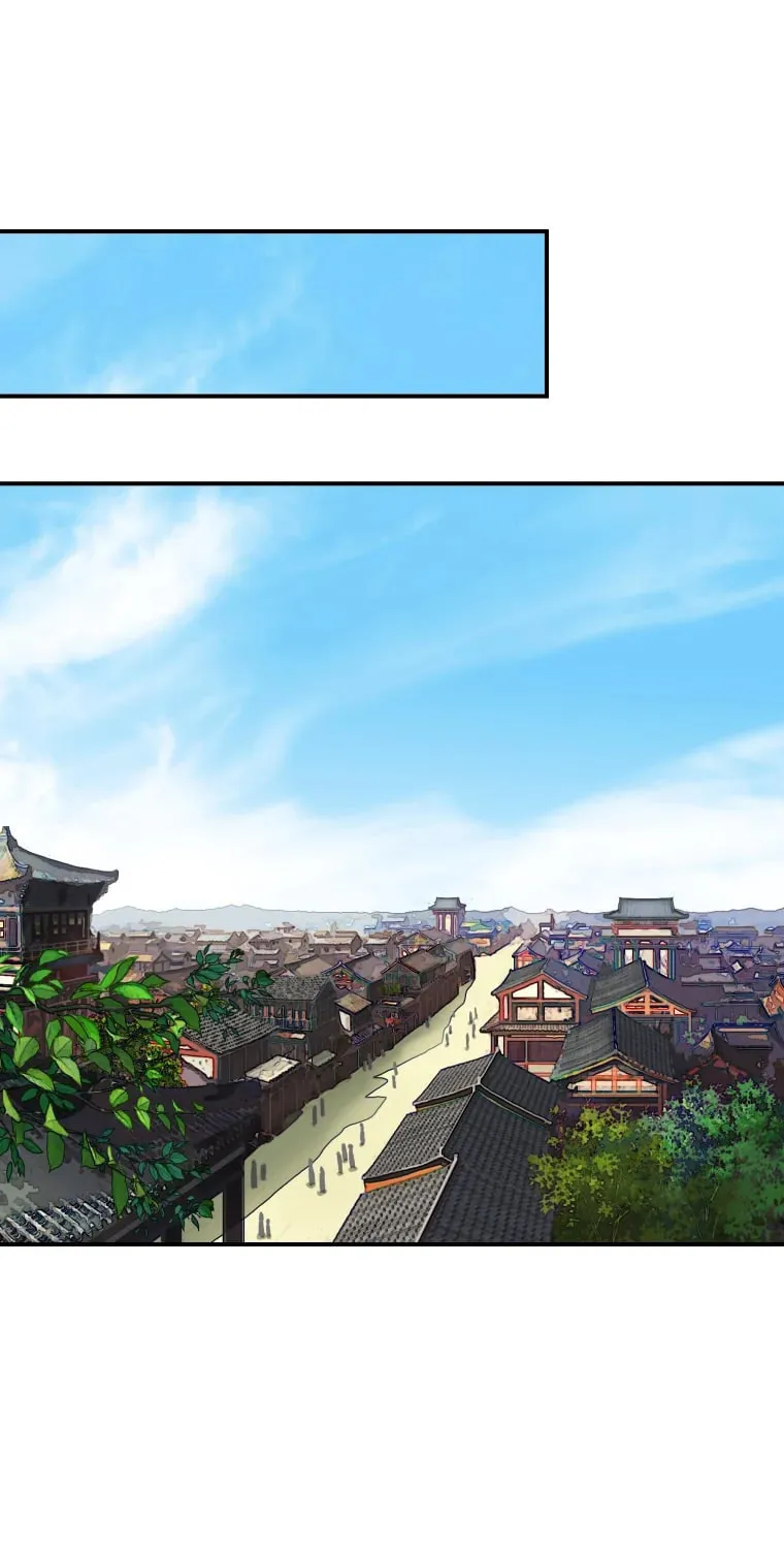 Sunyu of the Shadowless Chapter 13 page 81 - 