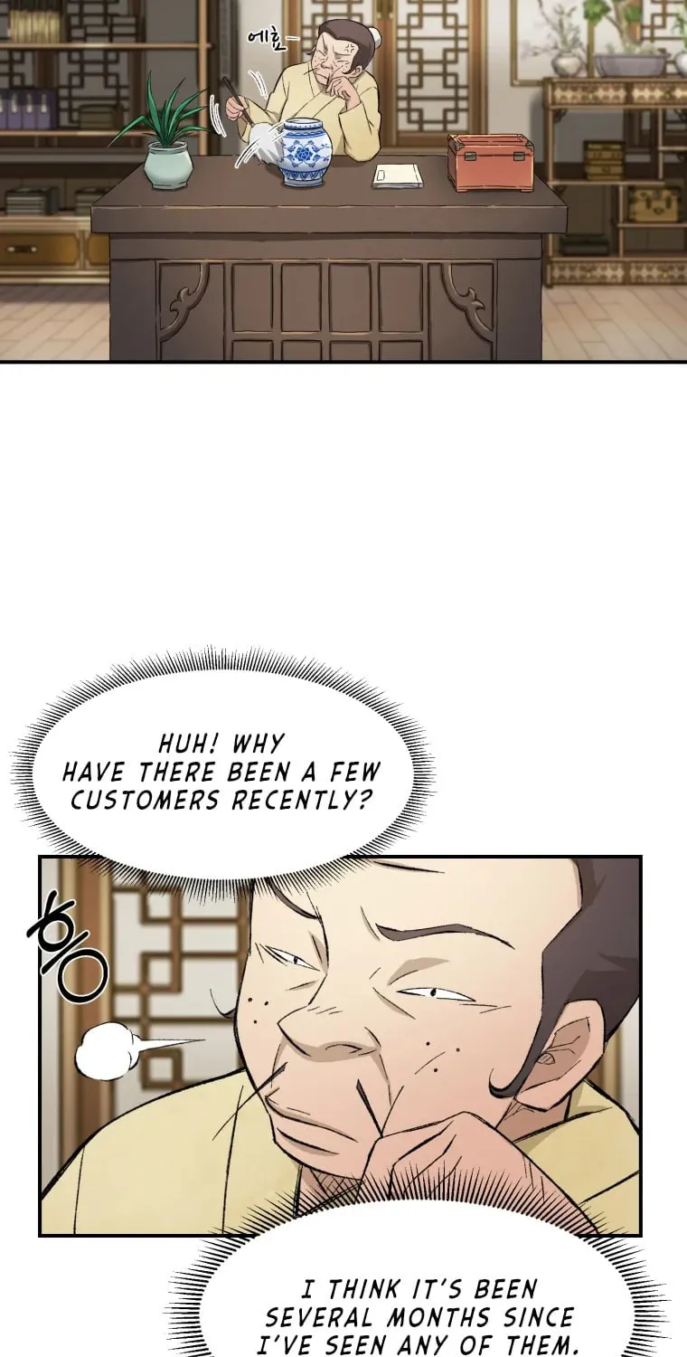 Sunyu of the Shadowless Chapter 13 page 83 - 