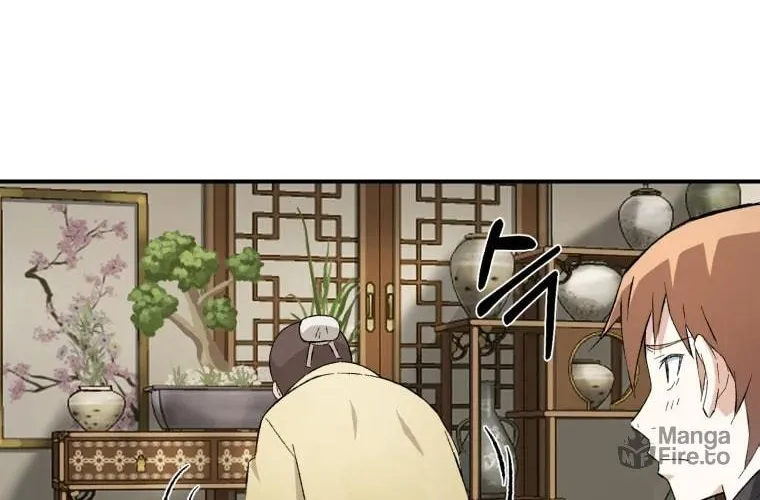 Sunyu of the Shadowless Chapter 13 page 97 - 