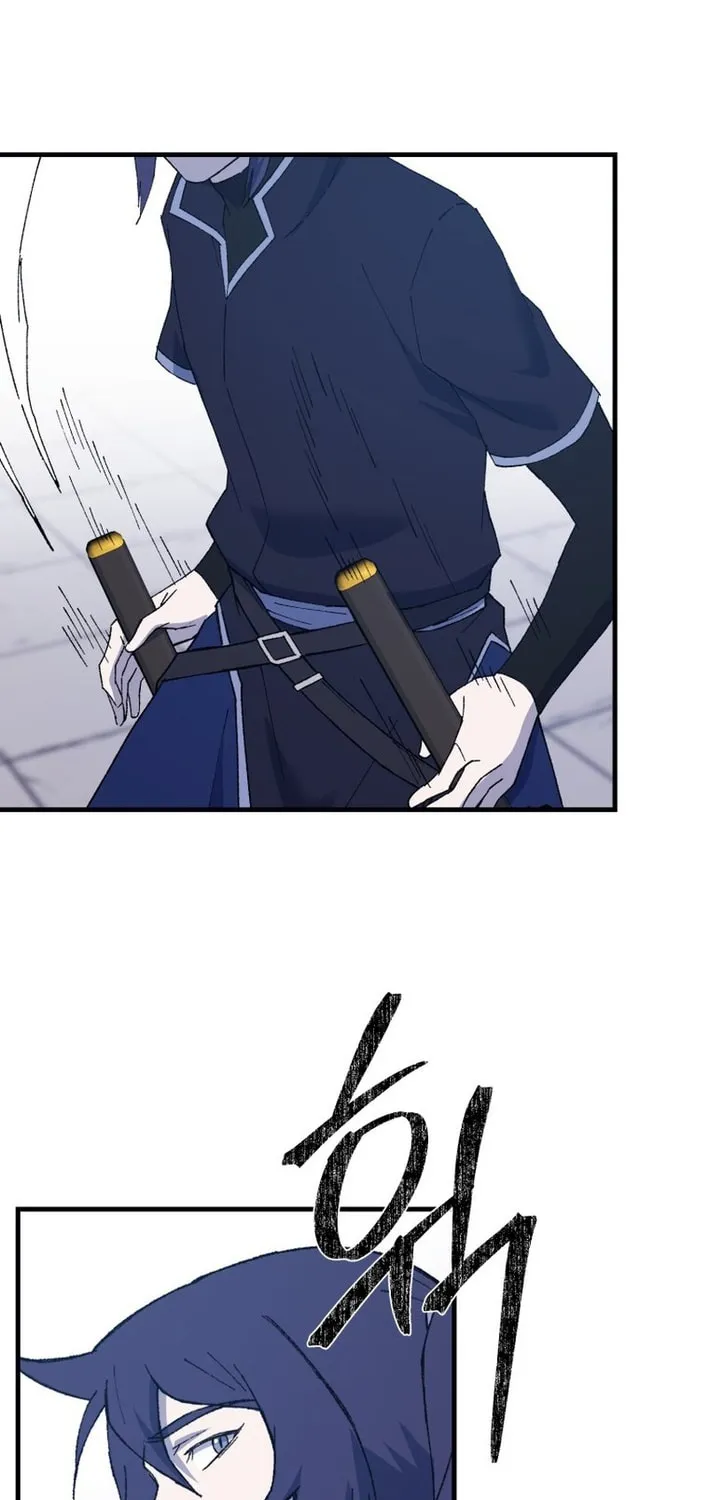 Sunyu of the Shadowless Chapter 131 page 22 - 