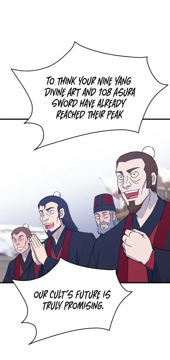 Sunyu of the Shadowless Chapter 131 page 25 - 