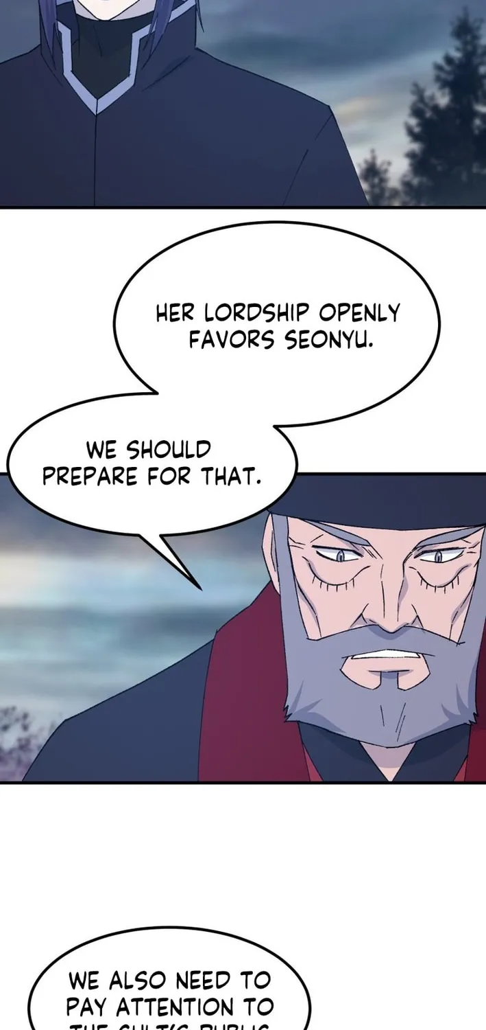Sunyu of the Shadowless Chapter 131 page 48 - 