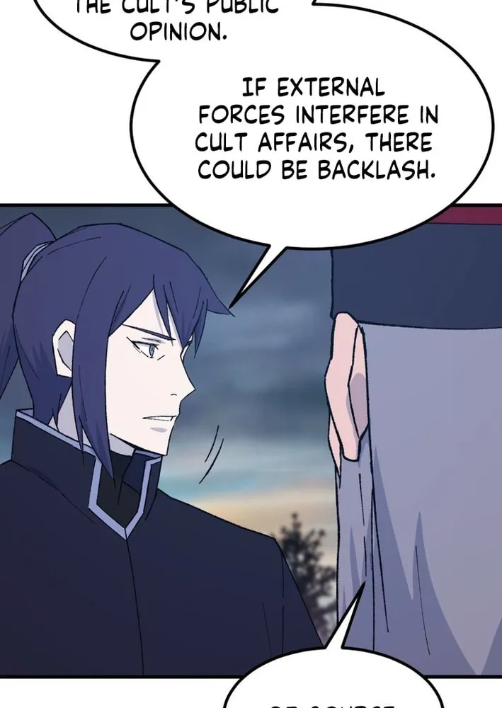 Sunyu of the Shadowless Chapter 131 page 49 - 
