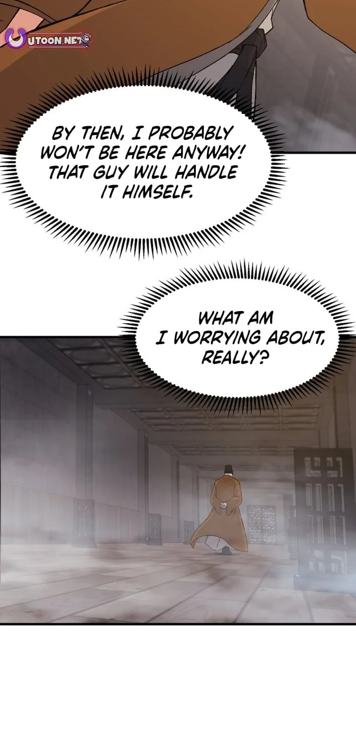 Sunyu of the Shadowless Chapter 131 page 6 - 