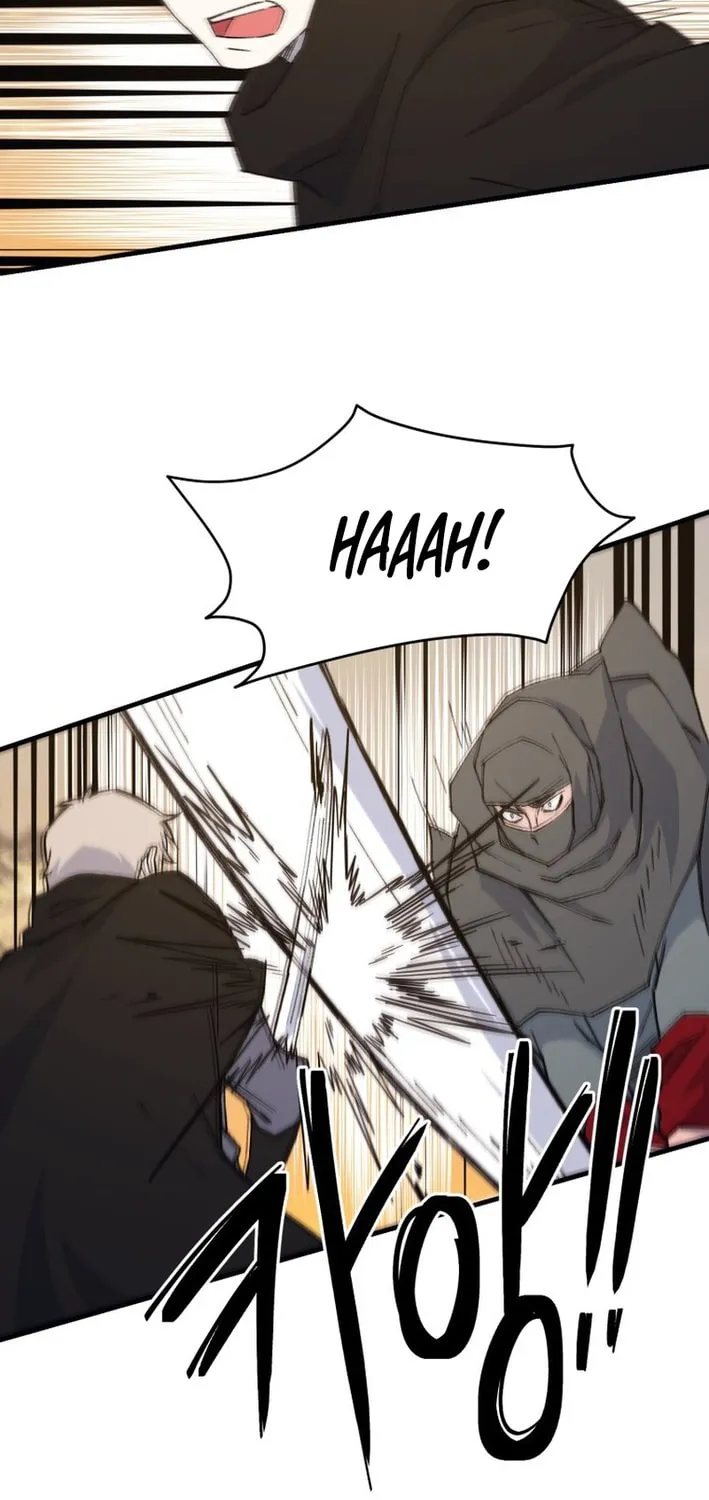 Sunyu of the Shadowless Chapter 132 page 19 - 