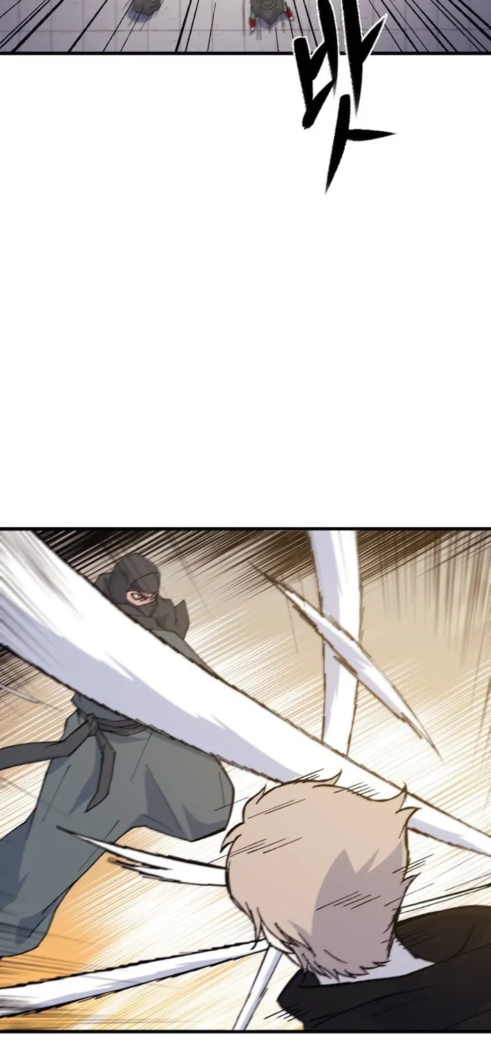 Sunyu of the Shadowless Chapter 132 page 32 - 