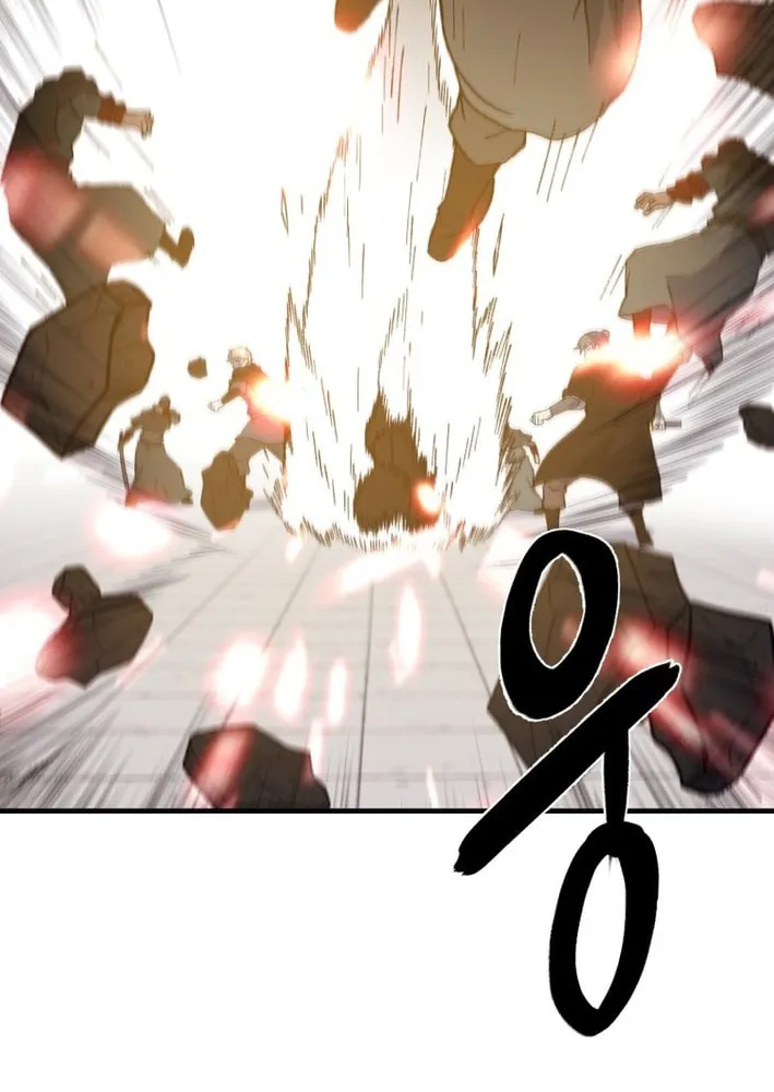 Sunyu of the Shadowless Chapter 132 page 49 - 