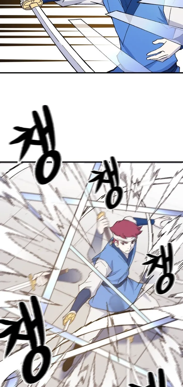 Sunyu of the Shadowless Chapter 132 page 57 - 
