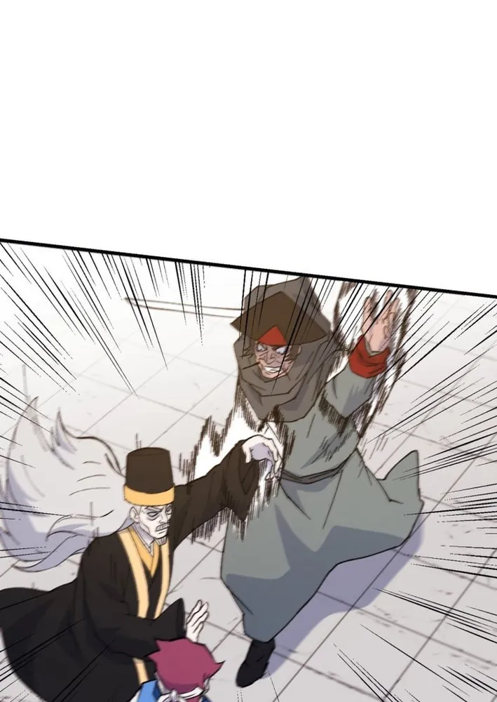 Sunyu of the Shadowless Chapter 133 page 28 - 