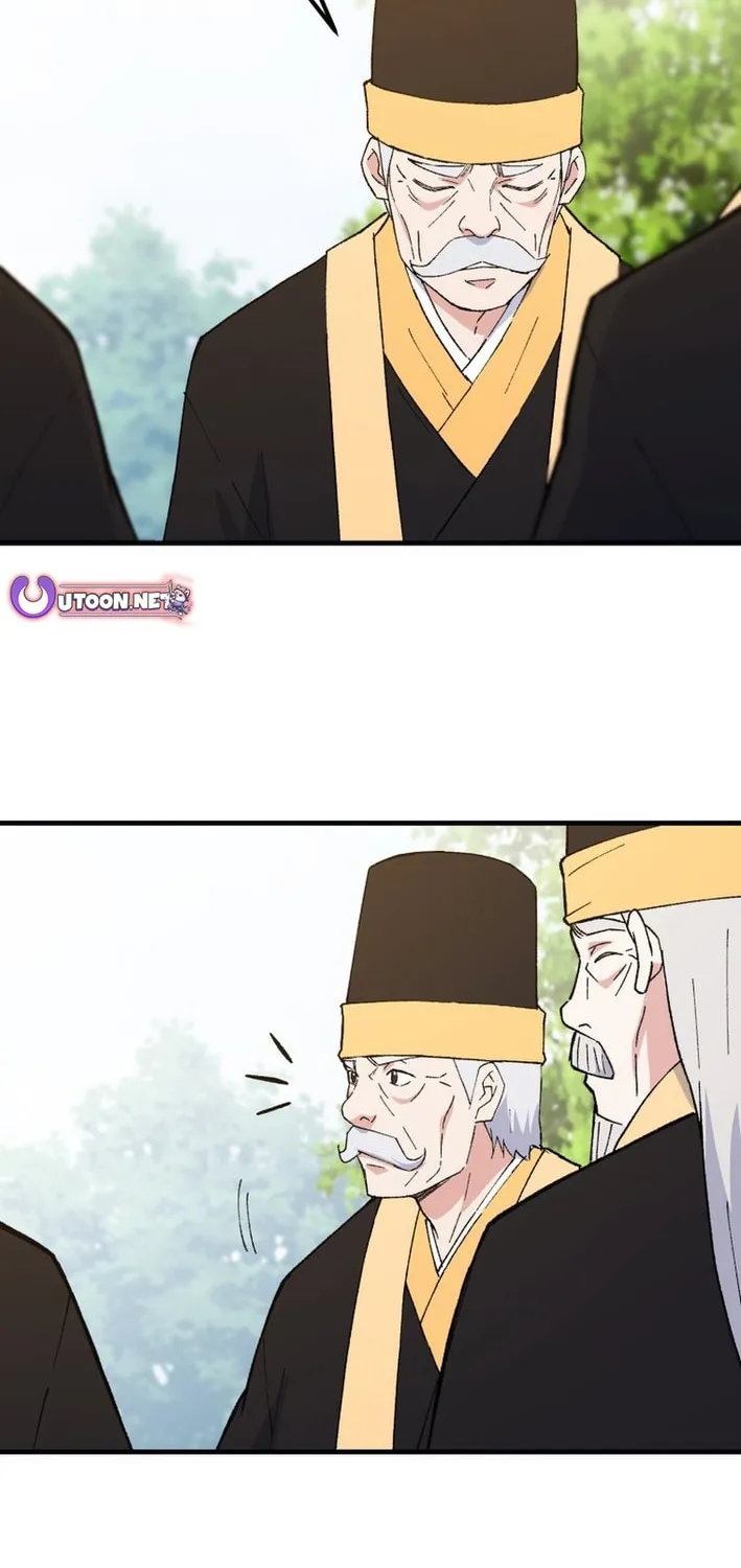 Sunyu of the Shadowless Chapter 133 page 51 - 