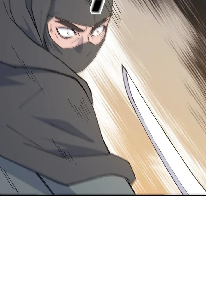 Sunyu of the Shadowless Chapter 133 page 7 - 