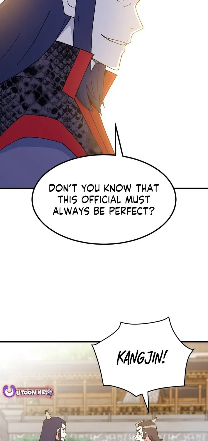 Sunyu of the Shadowless Chapter 134 page 23 - 