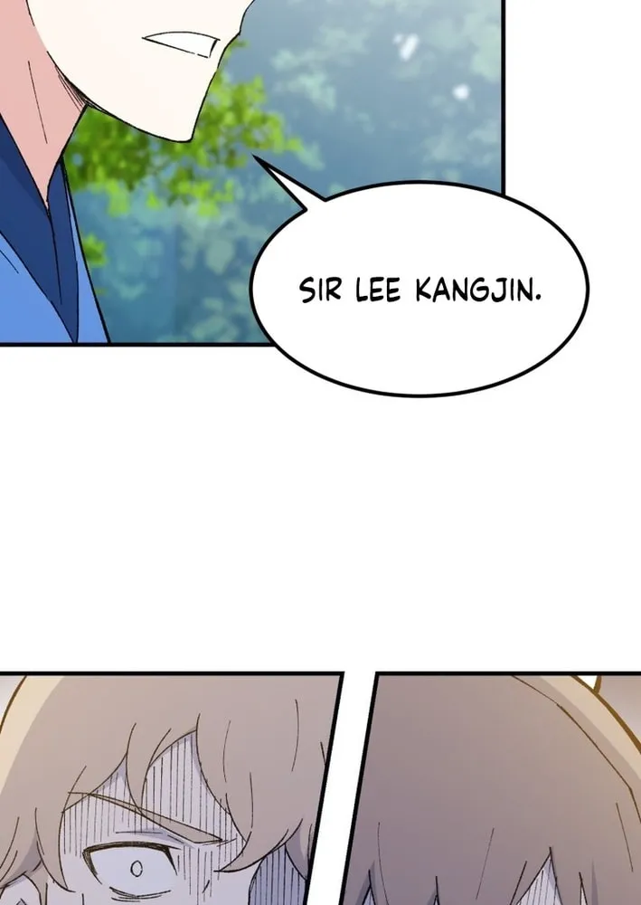 Sunyu of the Shadowless Chapter 134 page 7 - 