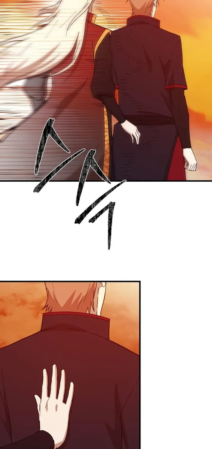 Sunyu of the Shadowless Chapter 135 page 19 - 
