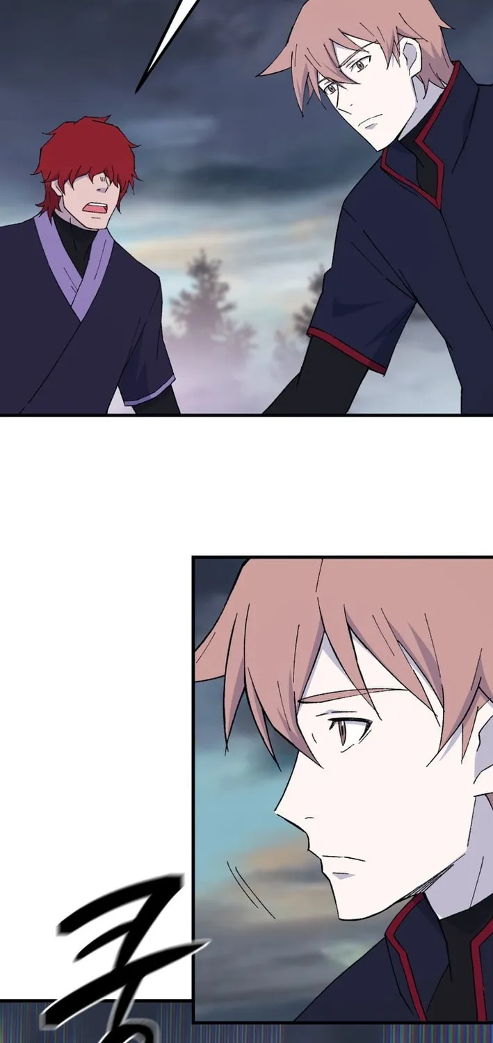 Sunyu of the Shadowless Chapter 136 page 24 - 