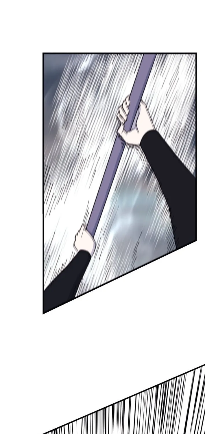 Sunyu of the Shadowless Chapter 137 page 16 - 