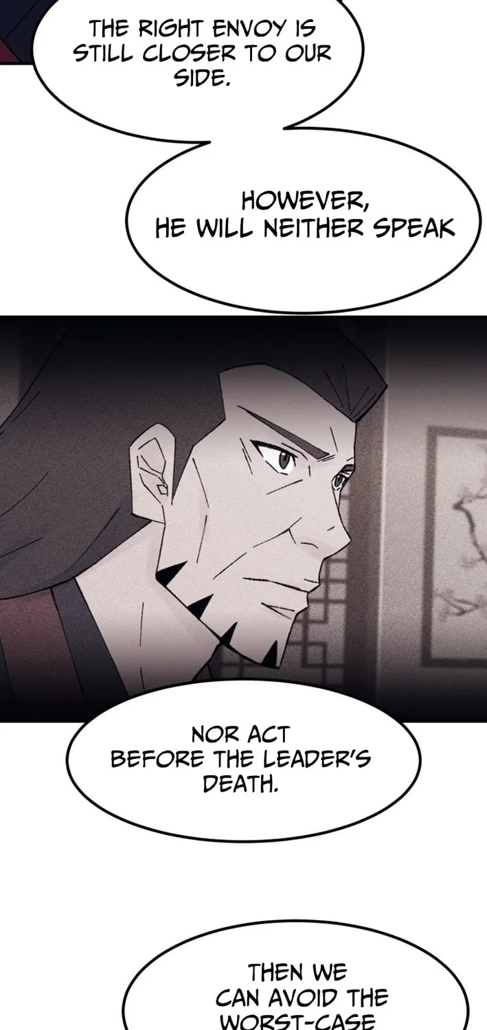 Sunyu of the Shadowless Chapter 137 page 54 - 