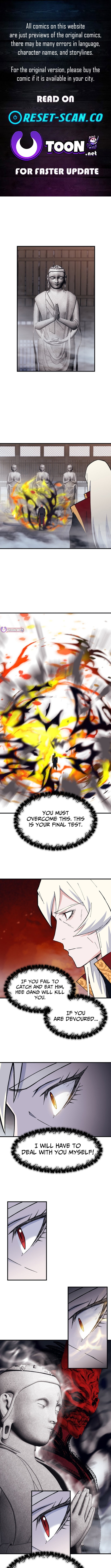 Sunyu of the Shadowless Chapter 138 page 1 - 
