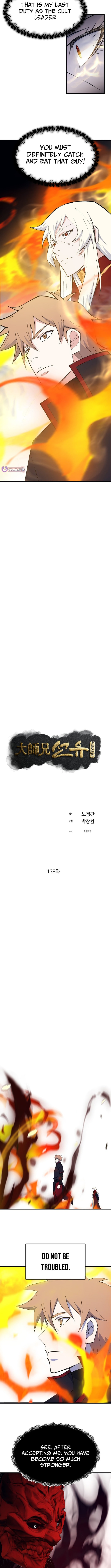 Sunyu of the Shadowless Chapter 138 page 2 - 