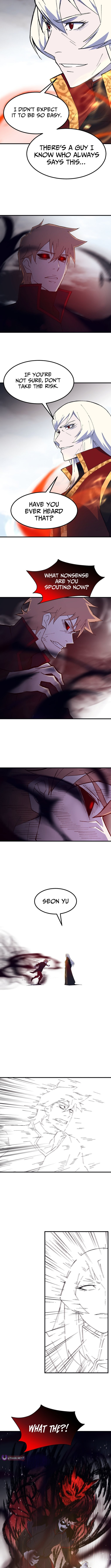 Sunyu of the Shadowless Chapter 138 page 6 - 