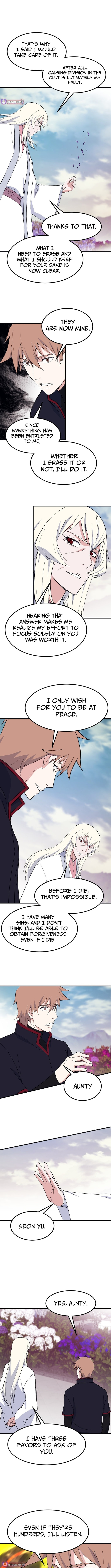 Sunyu of the Shadowless Chapter 139 page 9 - 