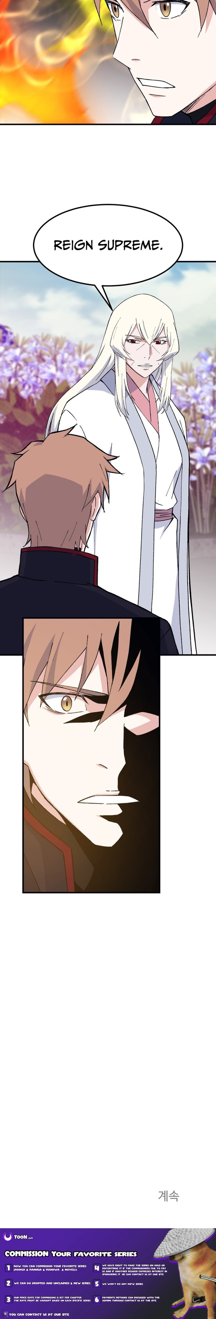 Sunyu of the Shadowless Chapter 139 page 10 - 