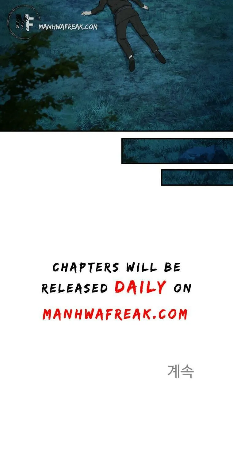 Sunyu of the Shadowless Chapter 14 page 110 - 