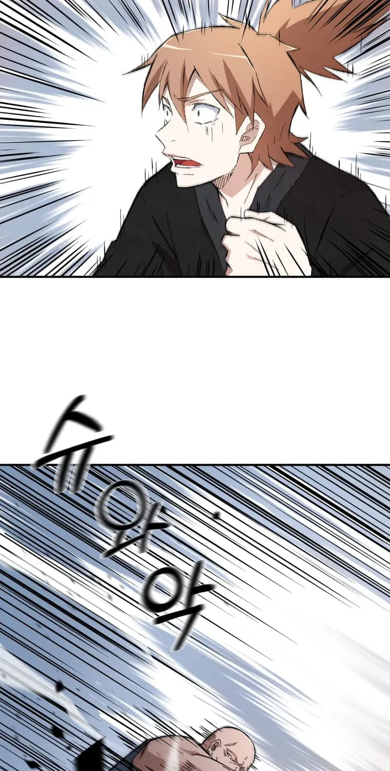 Sunyu of the Shadowless Chapter 14 page 17 - 