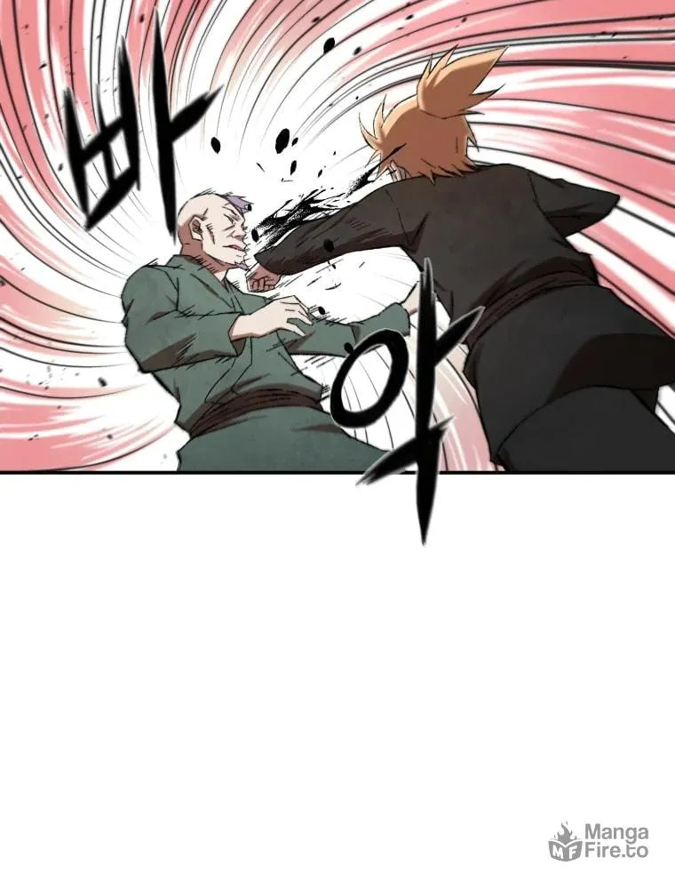 Sunyu of the Shadowless Chapter 14 page 25 - 