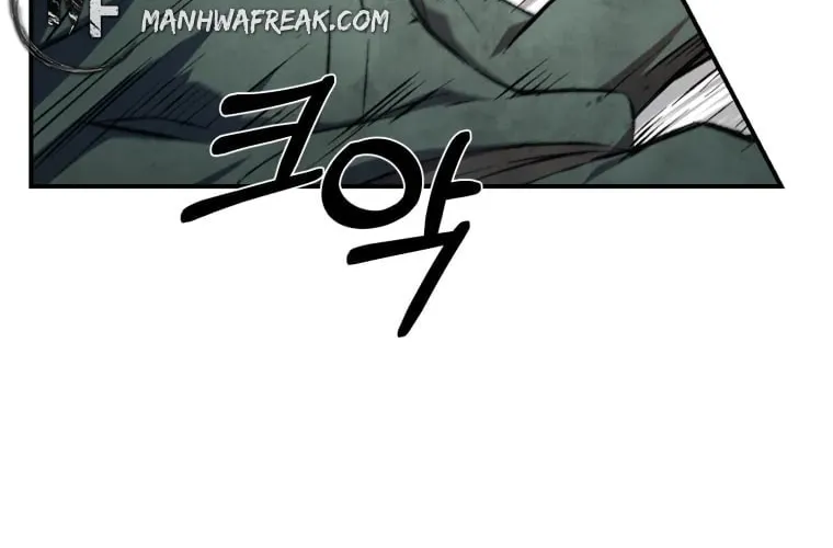 Sunyu of the Shadowless Chapter 14 page 27 - 