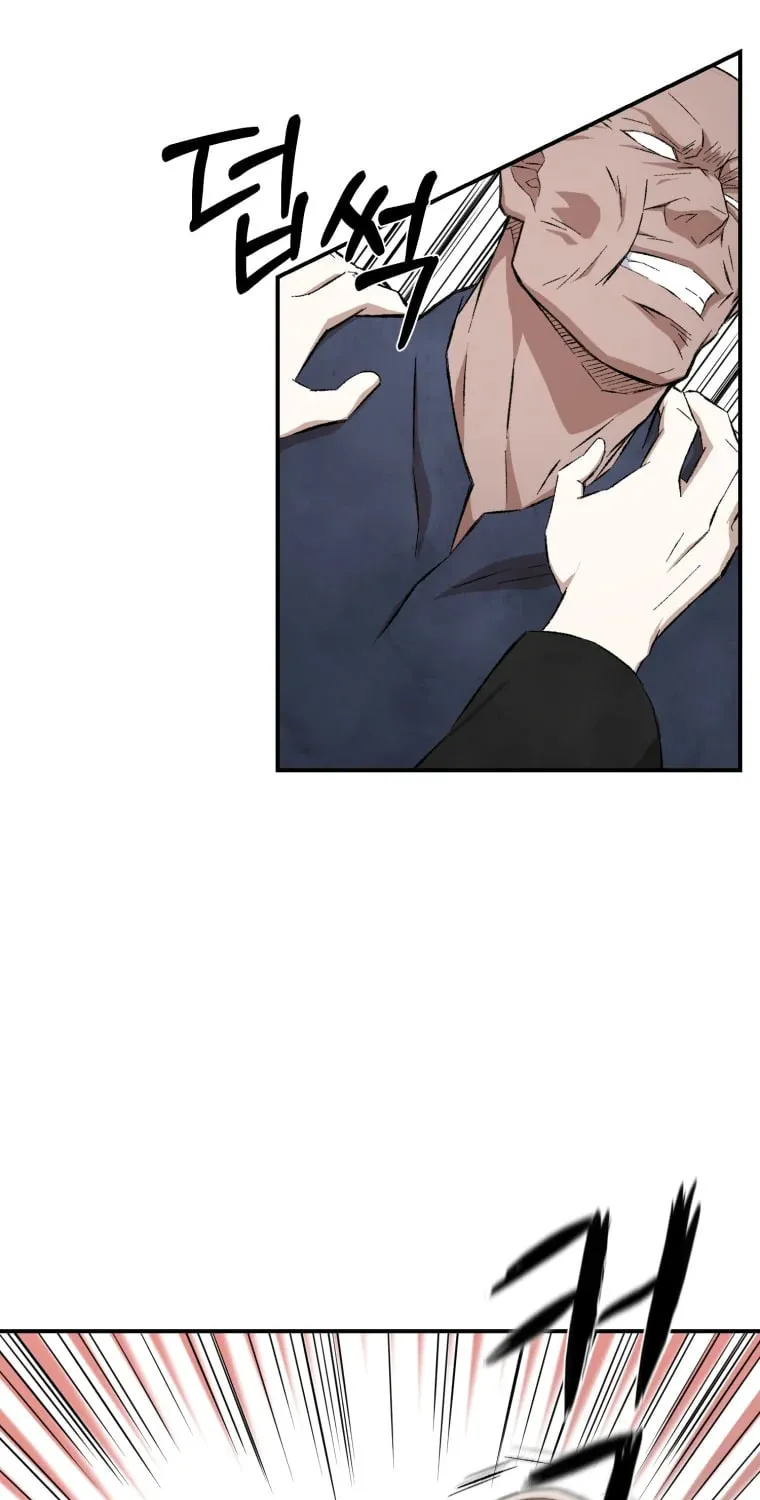 Sunyu of the Shadowless Chapter 14 page 37 - 