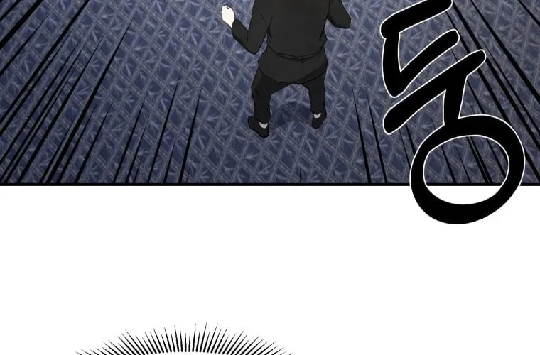 Sunyu of the Shadowless Chapter 14 page 46 - 