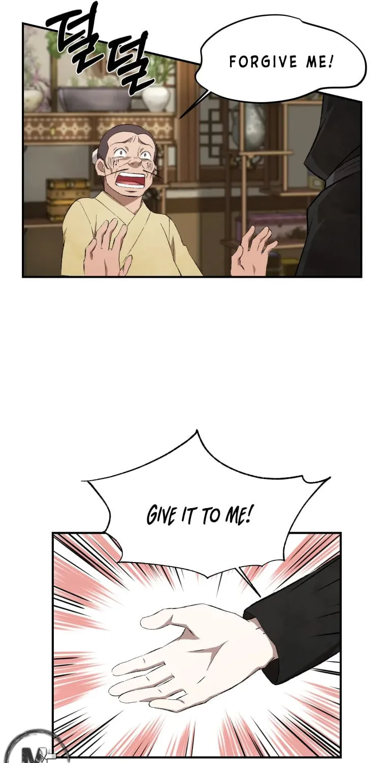 Sunyu of the Shadowless Chapter 14 page 48 - 