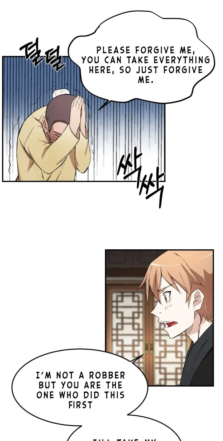 Sunyu of the Shadowless Chapter 14 page 50 - 