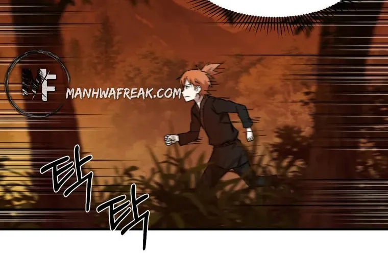 Sunyu of the Shadowless Chapter 14 page 57 - 