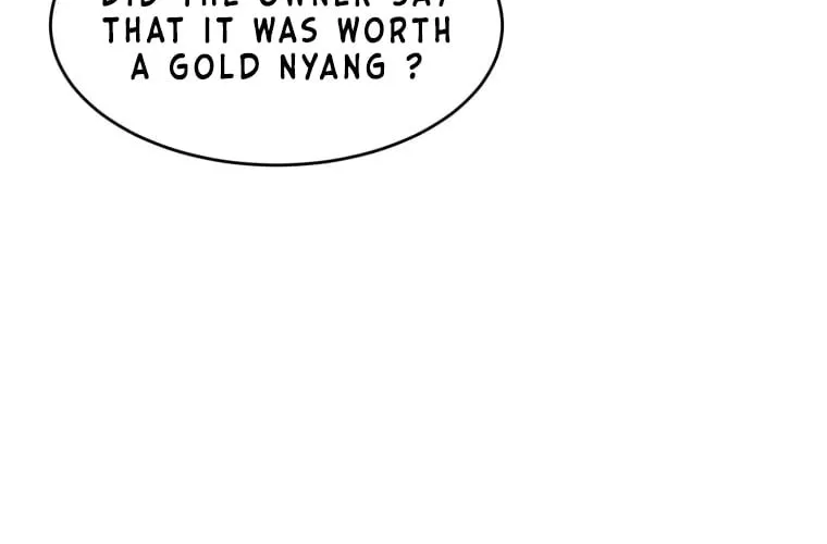 Sunyu of the Shadowless Chapter 14 page 73 - 
