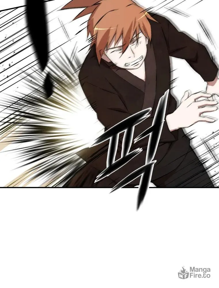 Sunyu of the Shadowless Chapter 14 page 80 - 