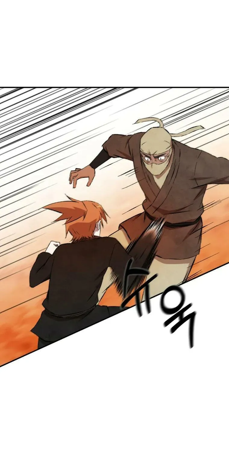 Sunyu of the Shadowless Chapter 14 page 82 - 