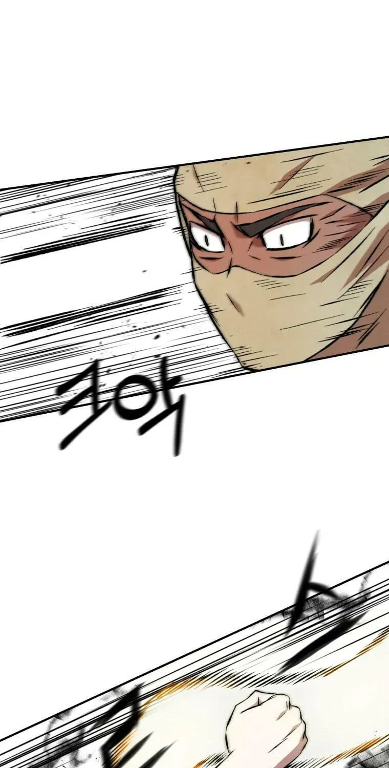 Sunyu of the Shadowless Chapter 14 page 83 - 