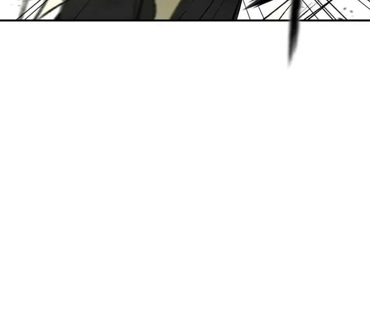 Sunyu of the Shadowless Chapter 14 page 86 - 