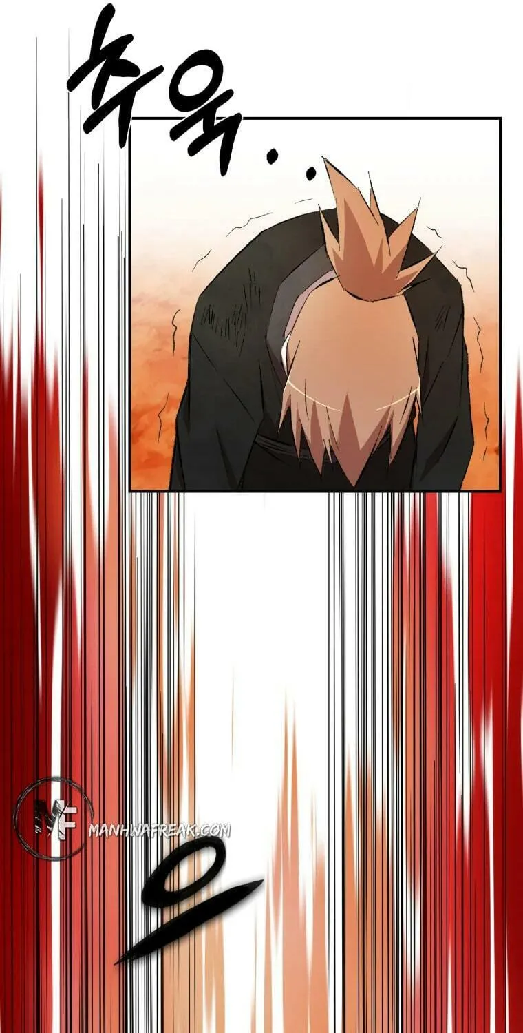 Sunyu of the Shadowless Chapter 14 page 87 - 