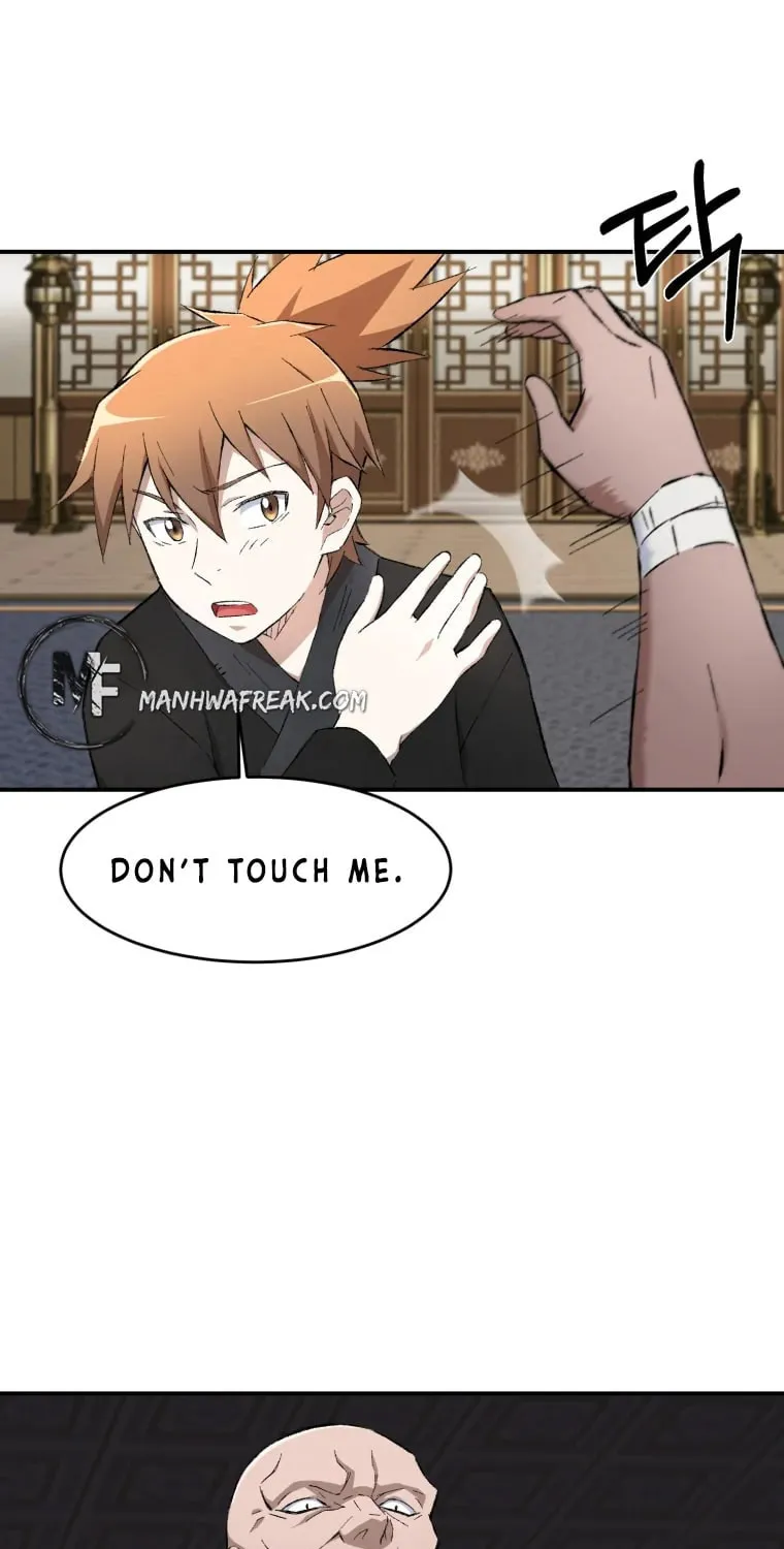 Sunyu of the Shadowless Chapter 14 page 10 - 