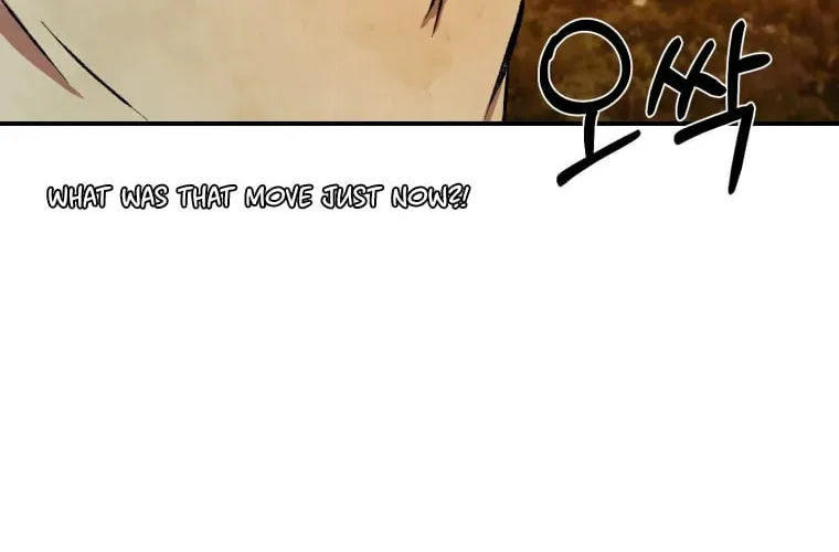 Sunyu of the Shadowless Chapter 14 page 97 - 